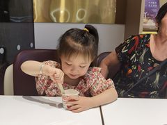 -哈根达斯(宁波和义店)