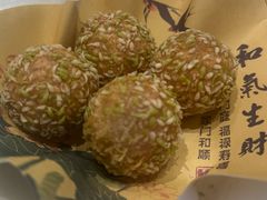 -酒蜻蜓·庭院私房菜(天元东路店)
