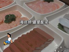 -海底捞火锅(金光华店)