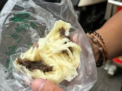 -俞记安顺特色破酥包(民生路店)