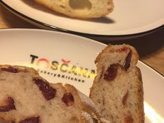 -托斯卡纳烘焙意大利餐厅(五天地店)