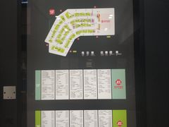 -杉杉奥特莱斯广场(哈尔滨店)