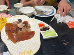 -满园烤鸭·春饼(沈北万达店)