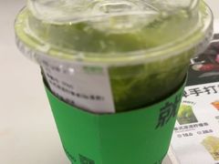-Yes Lemon就是柠·手打柠檬茶(苏州中心一店)