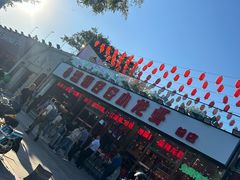 -簋街仔仔小龙虾(总店)