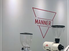 -Manner Coffee(凌空SOHO店)