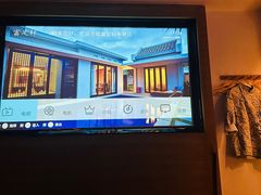 -富足轩·健康派(东港店)
