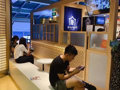 -厝内小眷村(西单大悦城店)