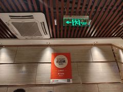 -梅飞酒家(桑园路店)