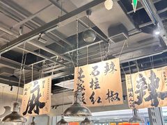 -张翻越·川渝冒菜·武汉黑鸭煲(城北万象城店)