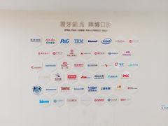 -泰康拜博口腔医院(海曙店)