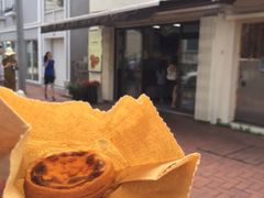 葡挞-安德鲁饼店(总店)