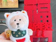 -星巴克(七宝领展广场1F店)