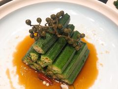 椒麻秋葵-翠湖轩中餐厅·翠湖宾馆