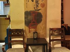 -江湖边·小生活