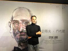 -重庆梵高星空艺术馆(解放碑旗舰店)