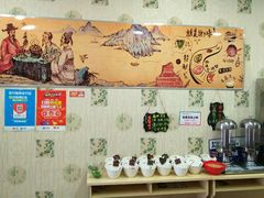 -签百串旋转小火锅(幸福店)
