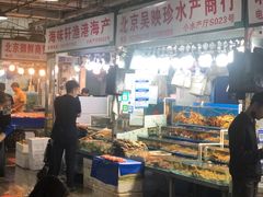 -京深海鲜市场(光彩路店)