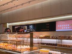-格瑞思动物奶油生日蛋糕(圆融店)