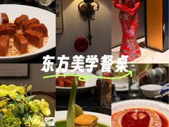 -上海月星家居(澳门路店)