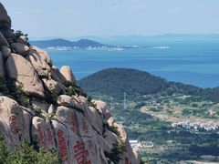 -崂山仰口游览区