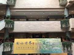 -上海博物馆(人民广场馆)