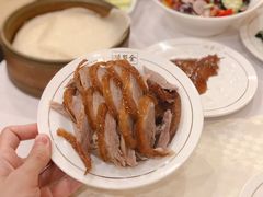 -北京全聚德(天安门店)