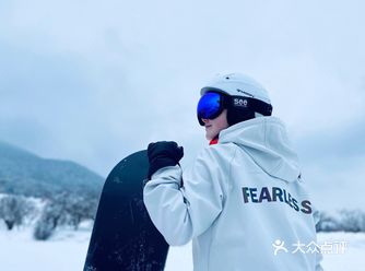 耍雪！练换刃！早日成为雪山大神