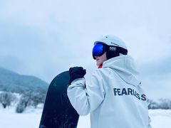-太子岭滑雪场