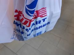 -物美大卖场(玉蜓桥店)