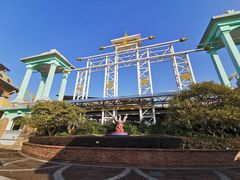 -凤凰山海港乐园