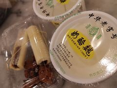 -奶酪魏(牛街总店)