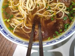 -永丰面馆(汉口路店)