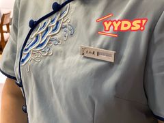 -天和晟新京菜.水煮鱼.湘土菜(国展店)