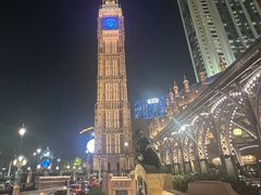 -澳门喜来登大酒店