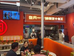 -南浦洞烤肉·新世界版(奥体店)