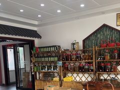 -青梅竹马农家乐餐馆