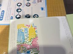 -猫的天空之城概念书店(苏州诚品店)