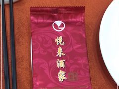 -悦来酒家·正宗闽南菜(西街店)