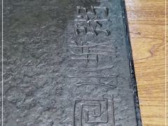 -小城粥道·海胆鲜虾粥(解放广场店)