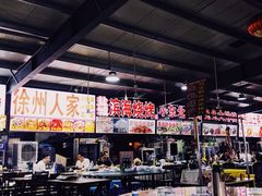 -大学城夜市大排档(凤栖路店)