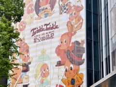 -杭州城中香格里拉大酒店