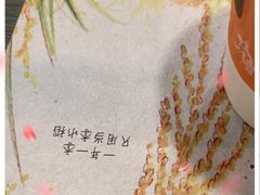 -麦当劳(凯德MALL太阳宫店)