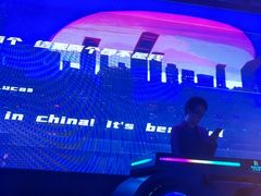 -in9音酒 Club(福田店)