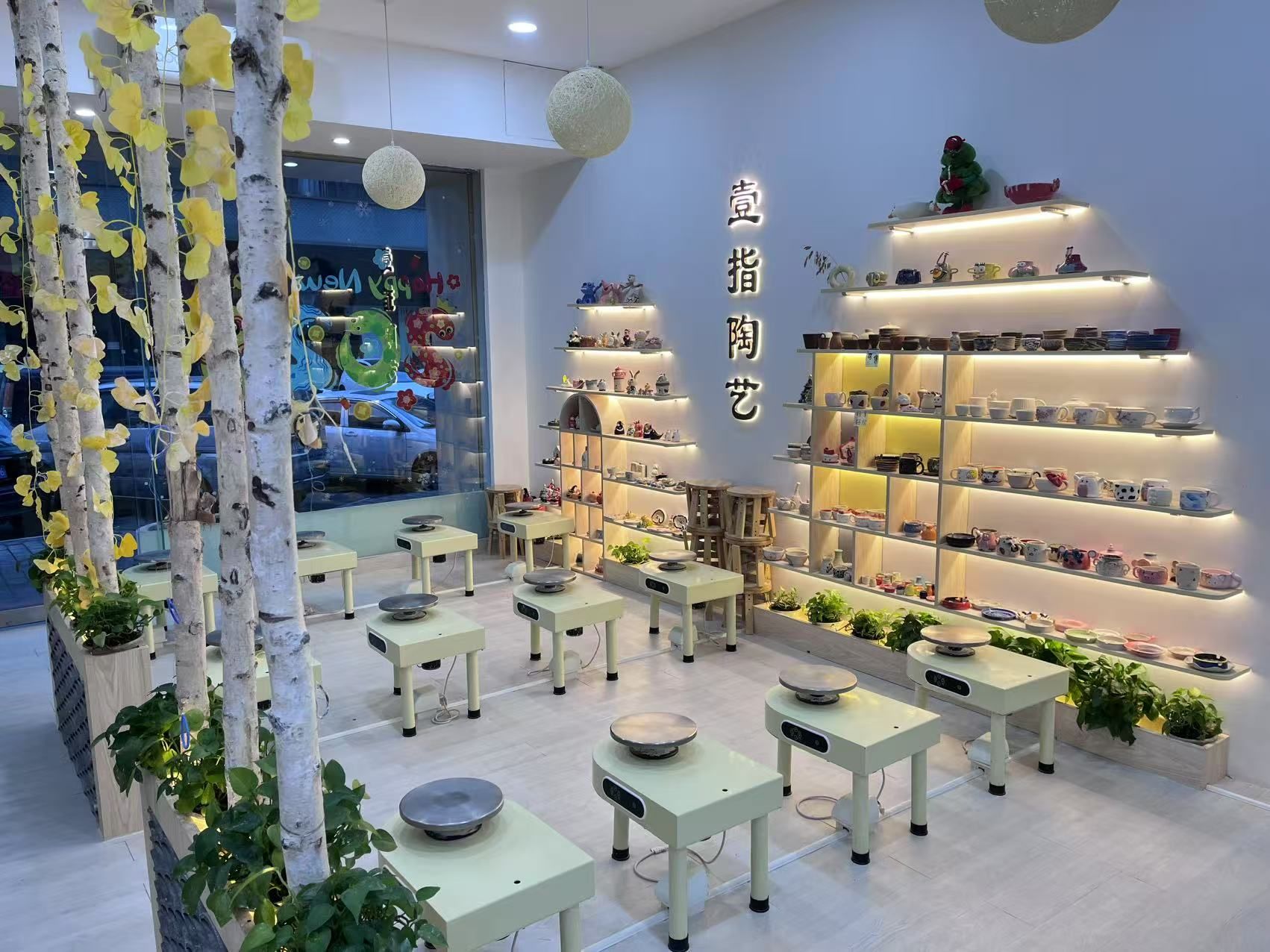 一次陶瓷diy的奇妙之旅