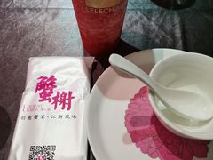 -蟹榭·本帮江浙菜·蟹宴(五角场合生汇商场店)