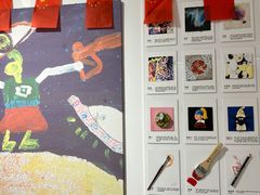 -蕃茄田艺术(普陀长风大悦城中心)