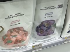 -KKV(深圳kk one 店)