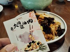 -龍聚祥烧麦馆(万达店)