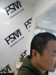 -发饰美男士增发补发假发定制店